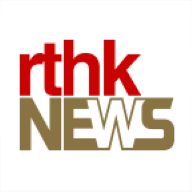 RTHK logo